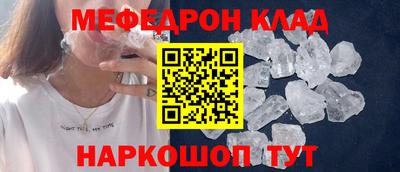 дурь Ярославль