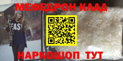 дурь Ярославль