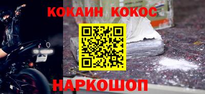 дурь Янаул