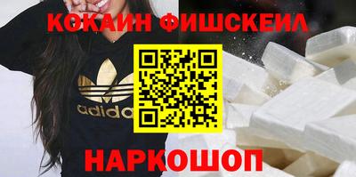 винт Ярцево