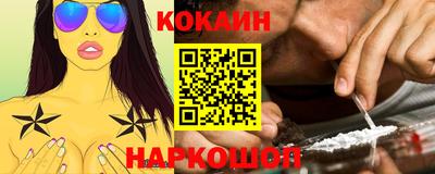 дурь Янаул