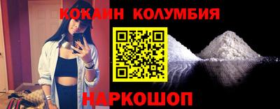 дурь Ярославль