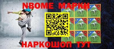 дурь Янаул
