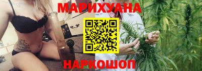 винт Ярцево