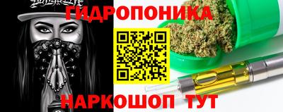 дурь Ярославль