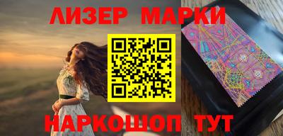 винт Ярцево
