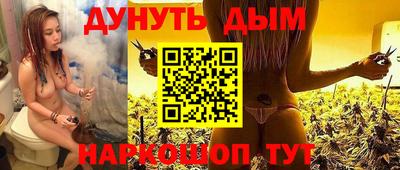 винт Ярцево