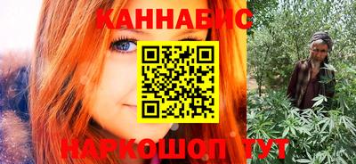 дурь Ярославль