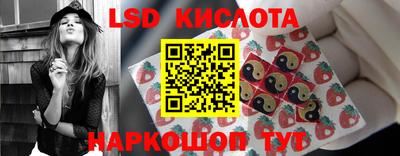 дурь Ярославль