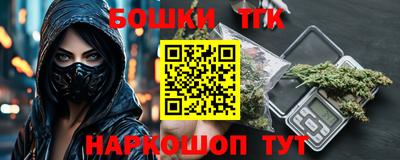 винт Ярцево