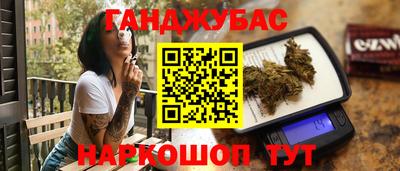 дурь Янаул