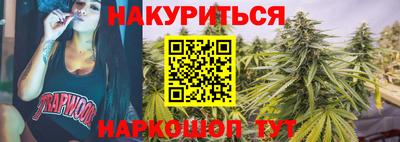 дурь Ярославль