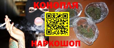 дурь Ярославль