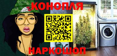 дурь Янаул