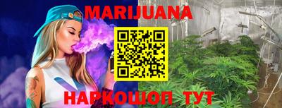 дурь Янаул