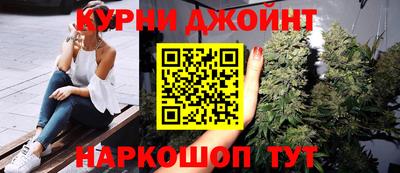 дурь Ярославль