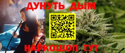 дурь Ярославль