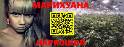 дурь Ярославль