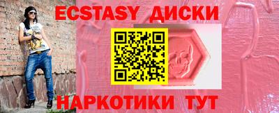 дурь Ярославль