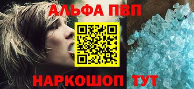 дурь Янаул