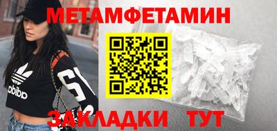 дурь Янаул