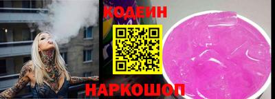 дурь Ярославль