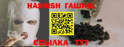 дурь Янаул