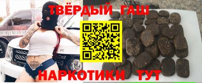 дурь Янаул