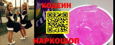винт Ярцево