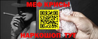 дурь Ярославль