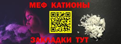 дурь Янаул